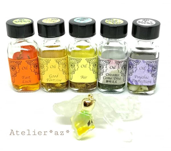 画像3: オリジナルブレンド原液セット（1m4種+星座+浄化ブレンド1本） (3)