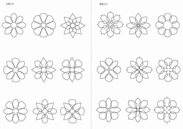 画像2: ポンっと置くだけ型（レギュラーセット）銀行振込用 (2)