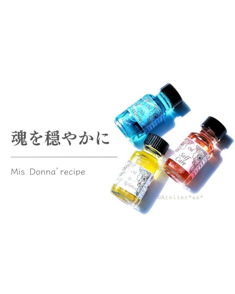 画像8: ドナさんブレンド（3種セット） (8)