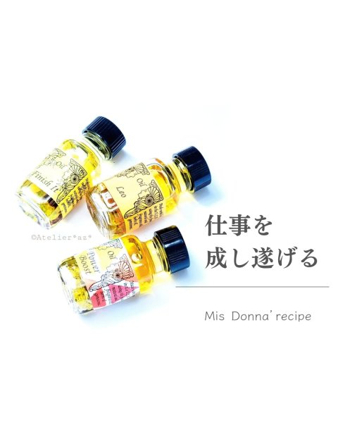 画像10: ドナさんブレンド（3種セット） (10)