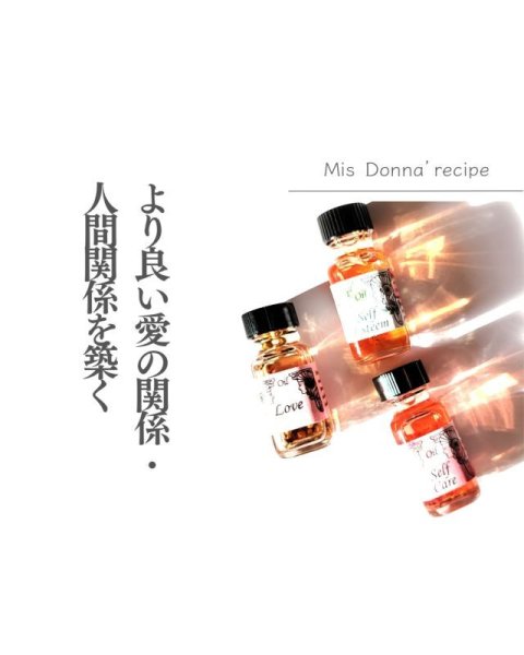 画像18: ドナさんブレンド（3種セット） (18)