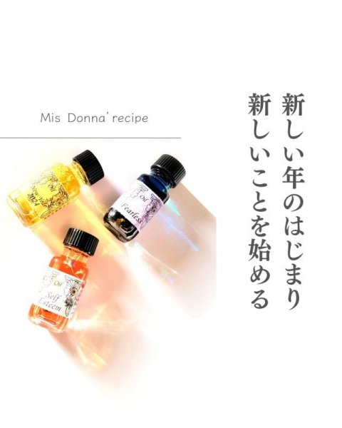 画像21: ドナさんブレンド（3種セット） (21)